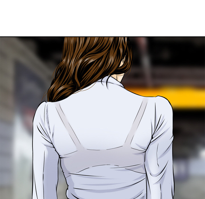 Money’s Beauty Chapter 1 image 34