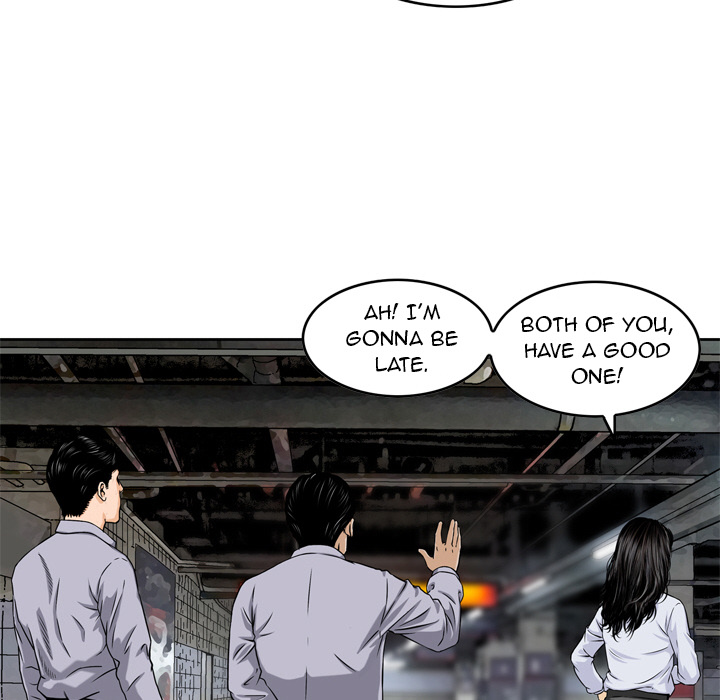 Money’s Beauty Chapter 1 image 48
