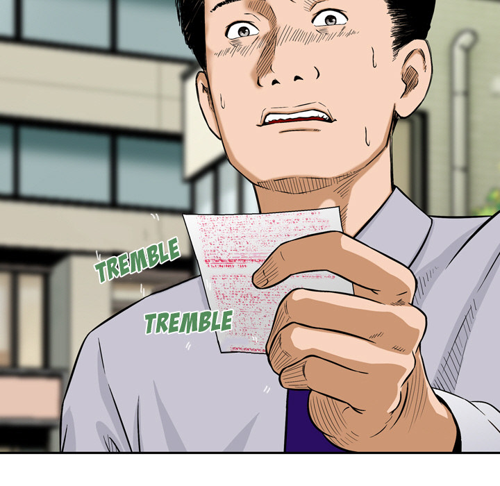 Money’s Beauty Chapter 1 image 4