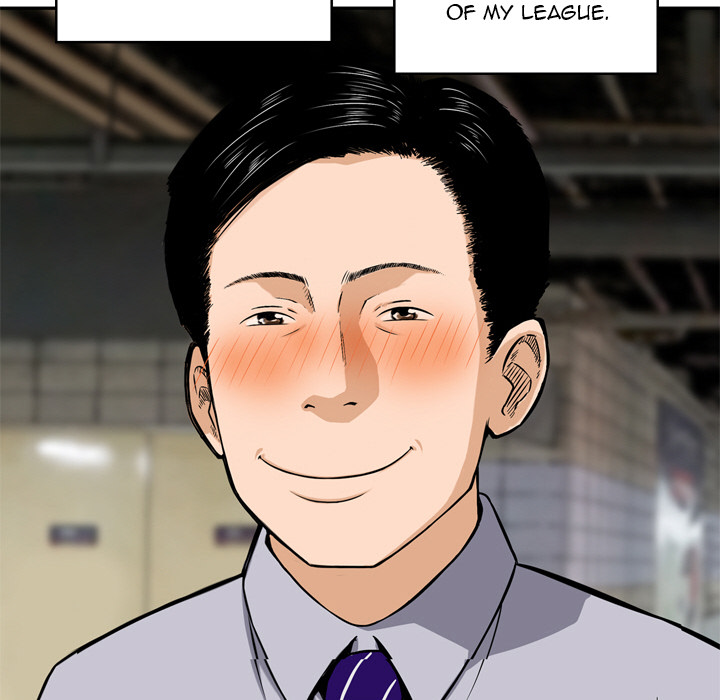 Money’s Beauty Chapter 1 image 50