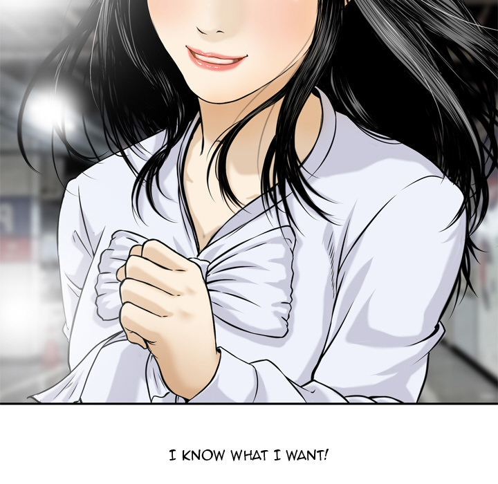 Money’s Beauty Chapter 1 image 52