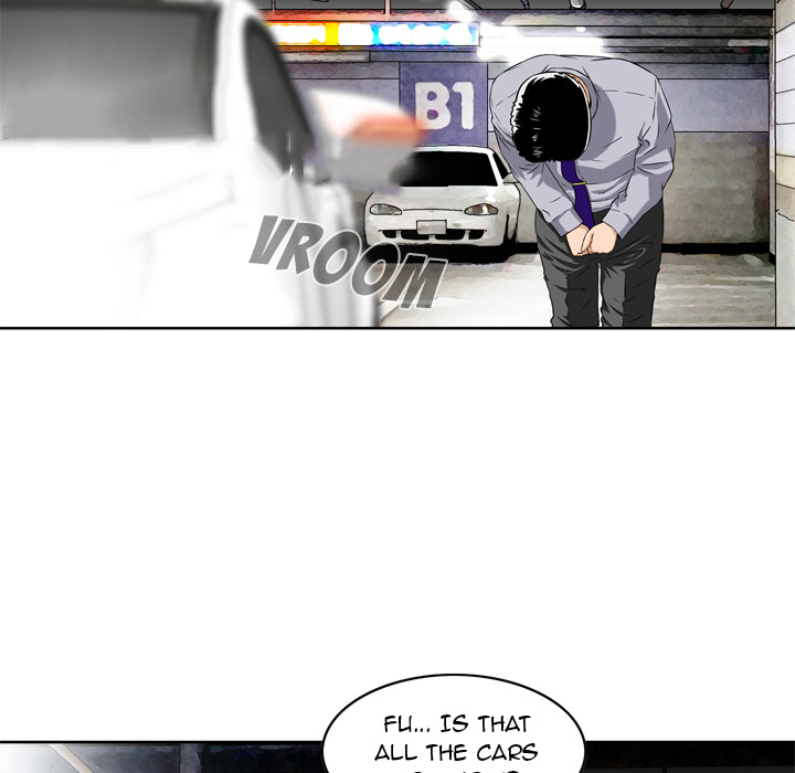 Money’s Beauty Chapter 1 image 56