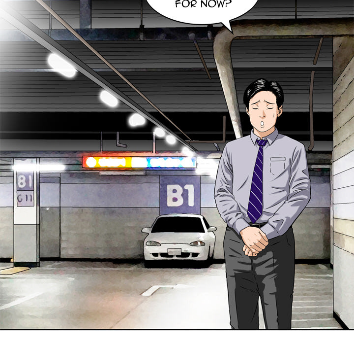 Money’s Beauty Chapter 1 image 57