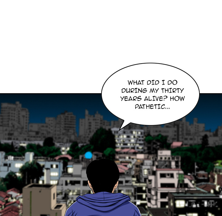 Money’s Beauty Chapter 1 image 66