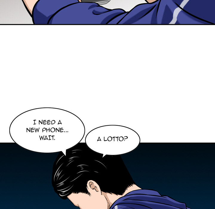 Money’s Beauty Chapter 1 image 73