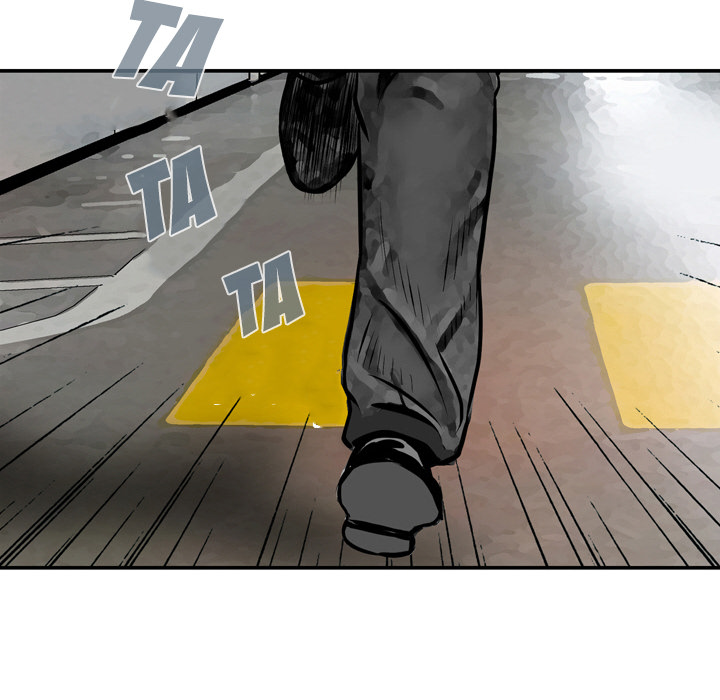 Money’s Beauty Chapter 1 image 7