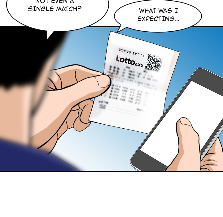 Money’s Beauty Chapter 1 image 79