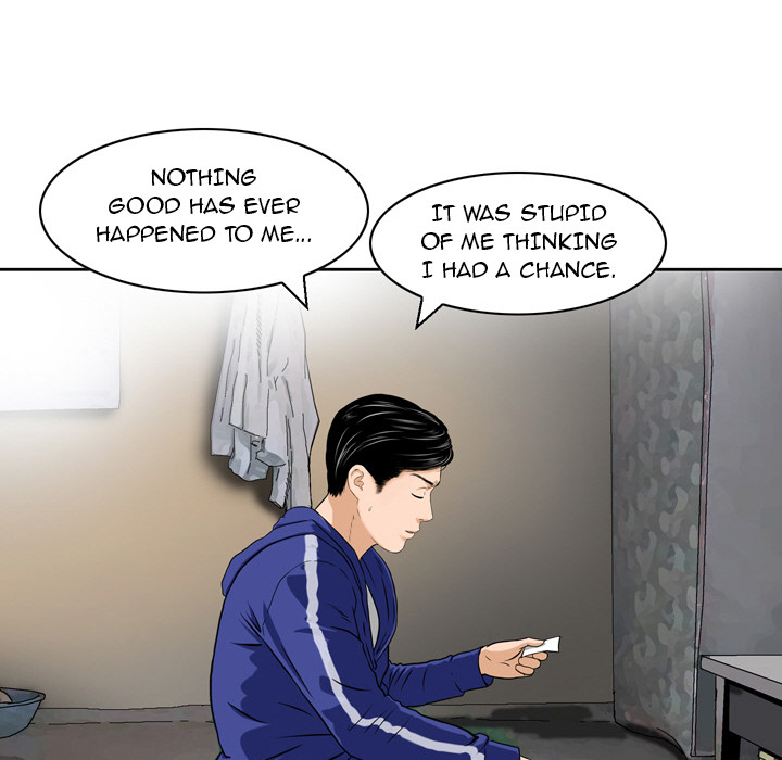 Money’s Beauty Chapter 1 image 80