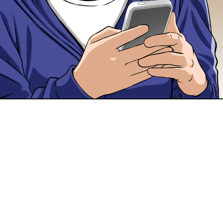 Money’s Beauty Chapter 1 image 82