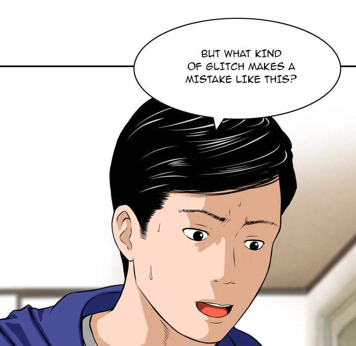 Money’s Beauty Chapter 1 image 83