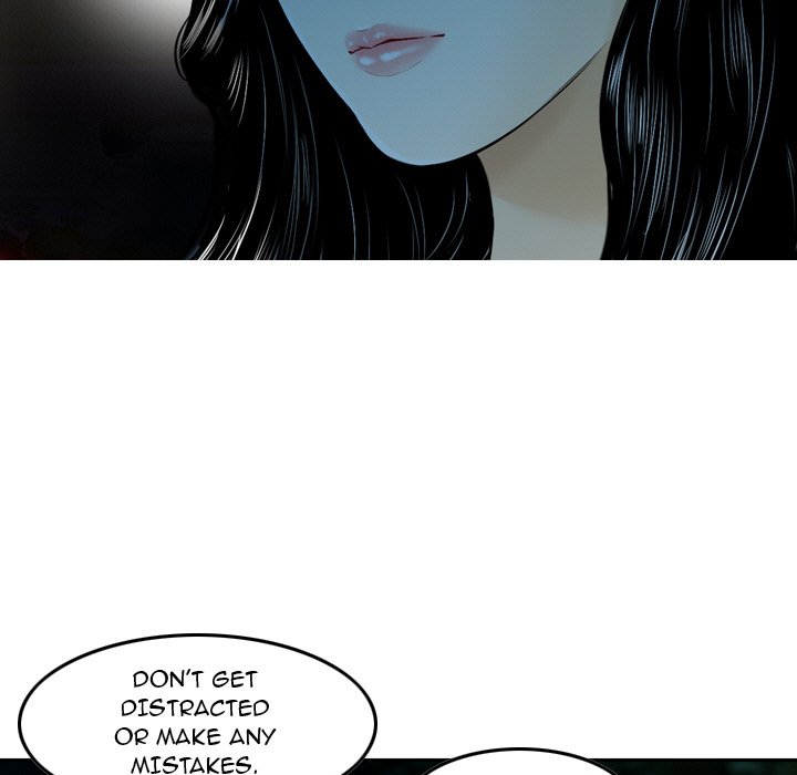 Money’s Beauty Chapter 10 image 12