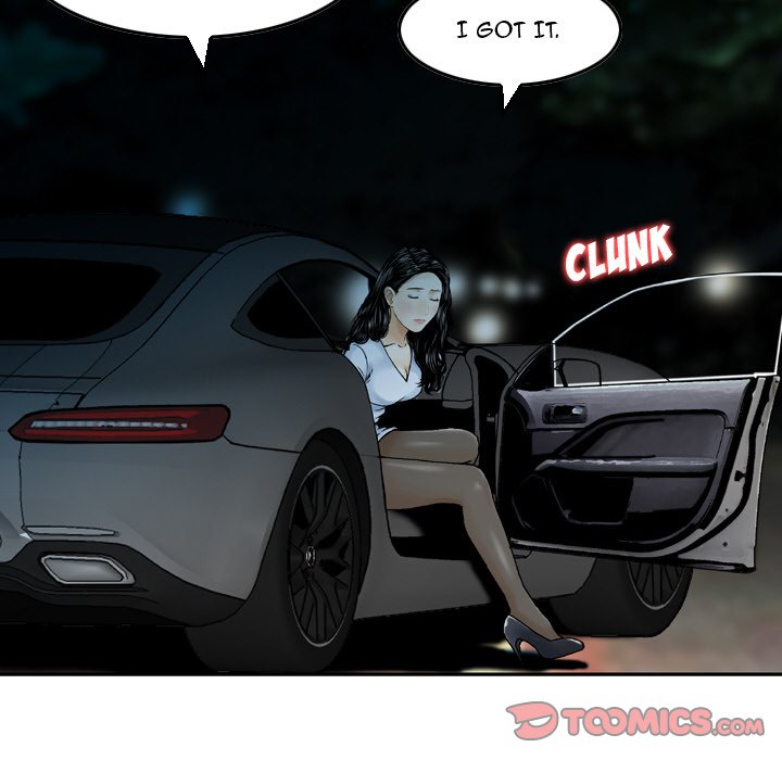 Money’s Beauty Chapter 10 image 13