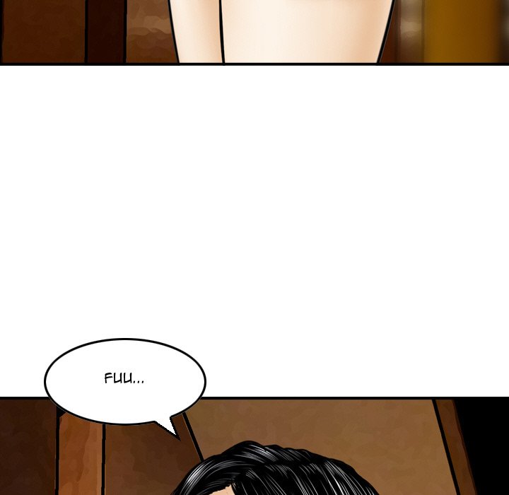 Money’s Beauty Chapter 10 image 22