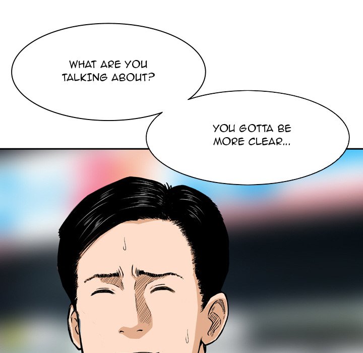 Money’s Beauty Chapter 10 image 47