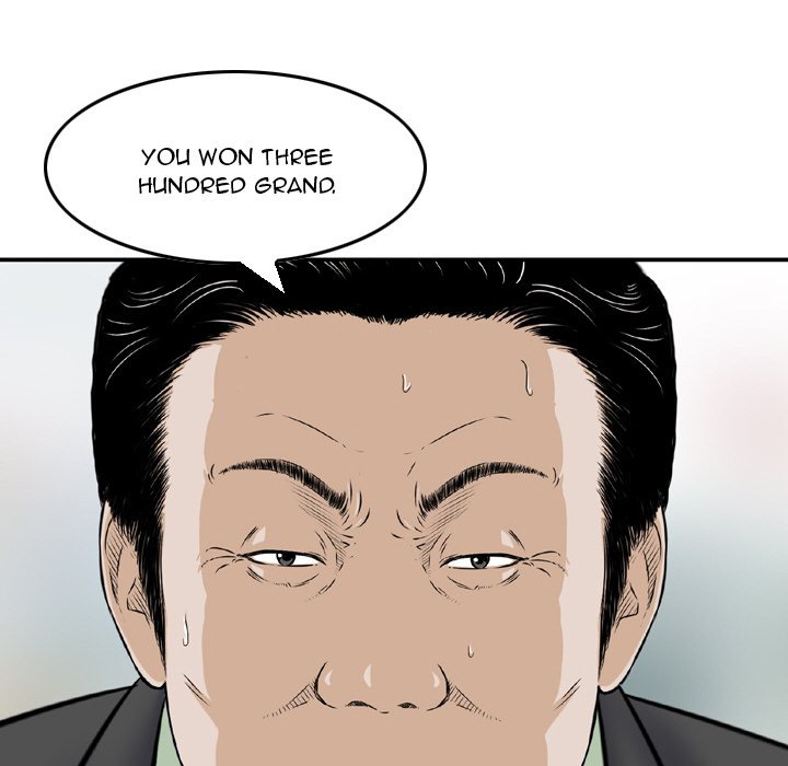 Money’s Beauty Chapter 10 image 51