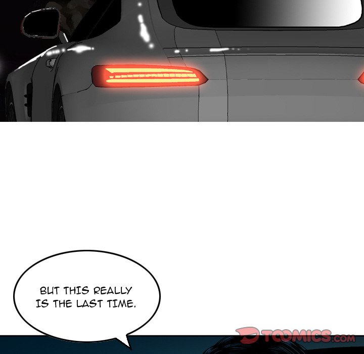 Money’s Beauty Chapter 10 image 5