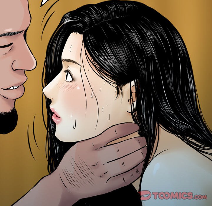 Money’s Beauty Chapter 10 image 61