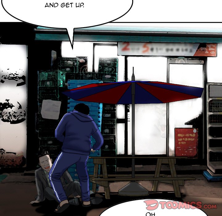 Money’s Beauty Chapter 11 image 9