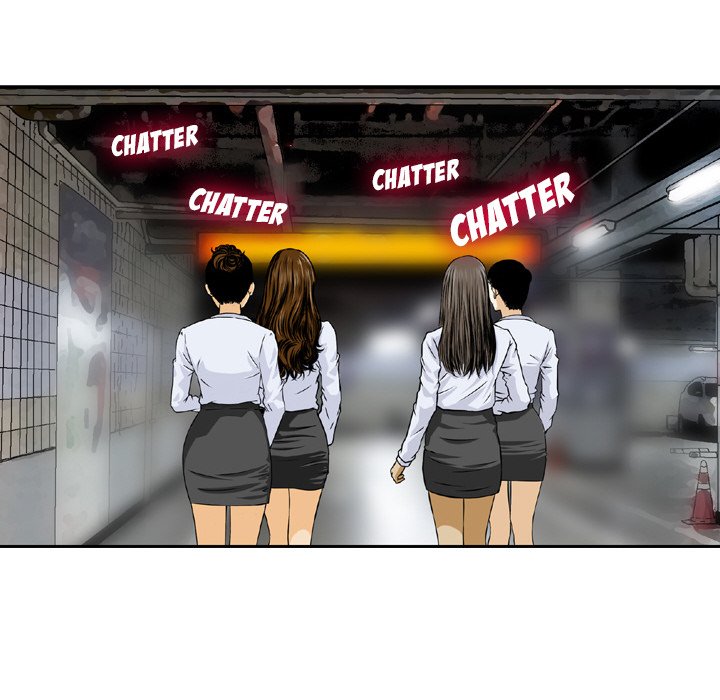 Money’s Beauty Chapter 11 image 12