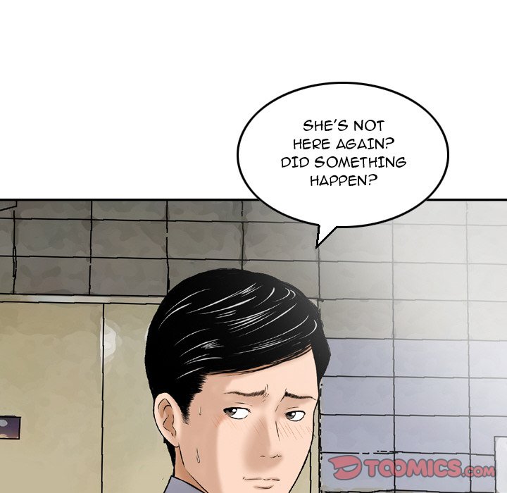 Money’s Beauty Chapter 11 image 13