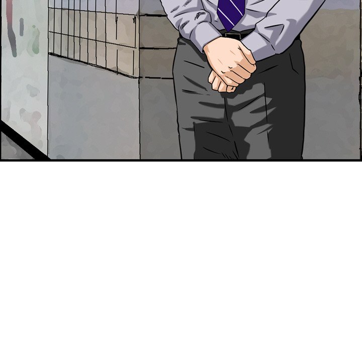 Money’s Beauty Chapter 11 image 16