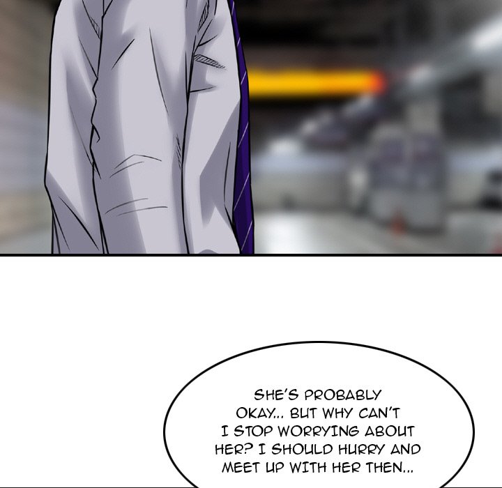 Money’s Beauty Chapter 11 image 18