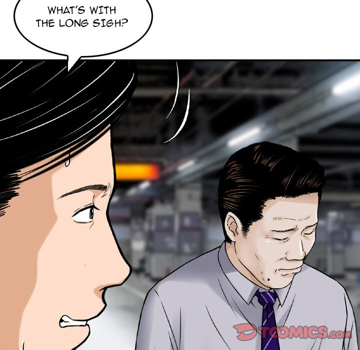 Money’s Beauty Chapter 11 image 21