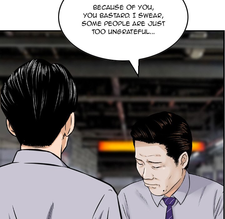 Money’s Beauty Chapter 11 image 23