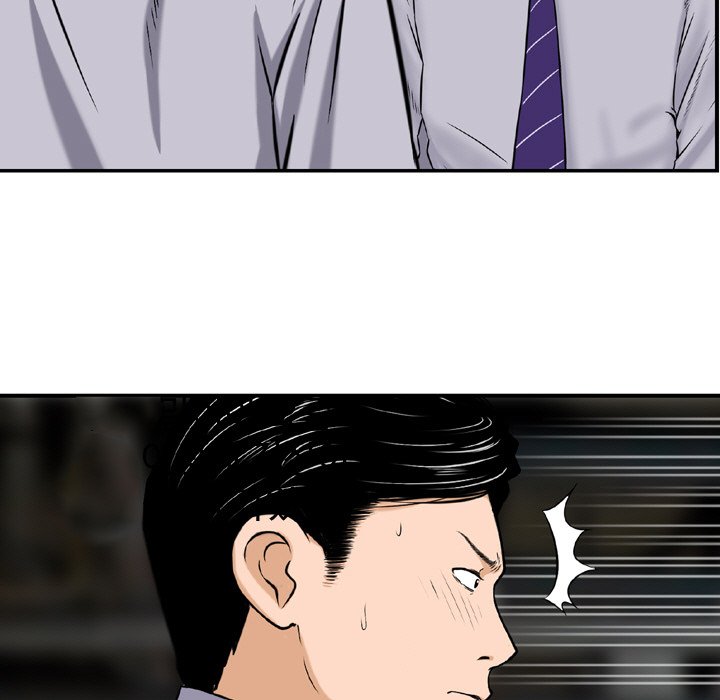 Money’s Beauty Chapter 11 image 24