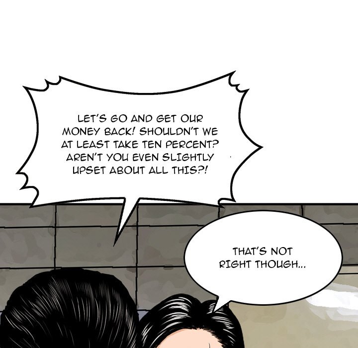 Money’s Beauty Chapter 11 image 26