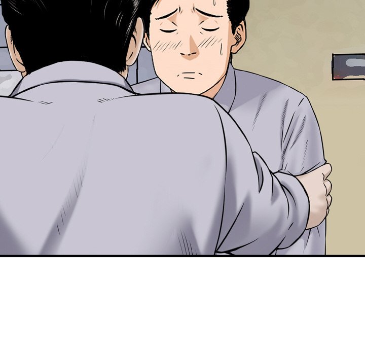 Money’s Beauty Chapter 11 image 27