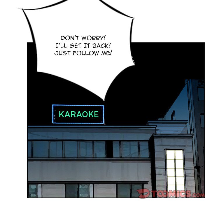 Money’s Beauty Chapter 11 image 29