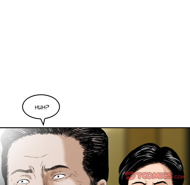 Money’s Beauty Chapter 11 image 33
