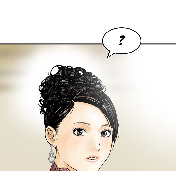 Money’s Beauty Chapter 11 image 35