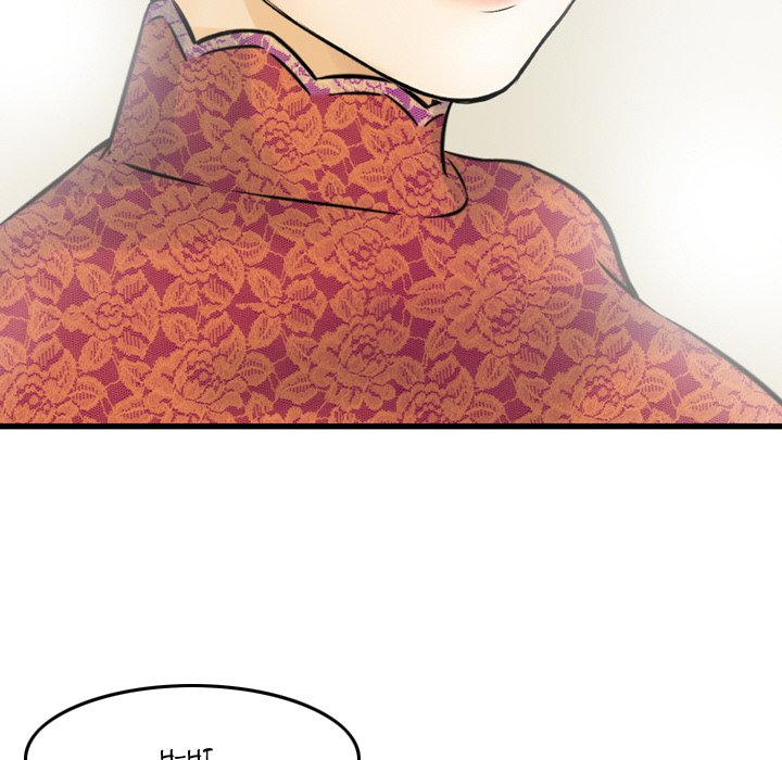 Money’s Beauty Chapter 11 image 40