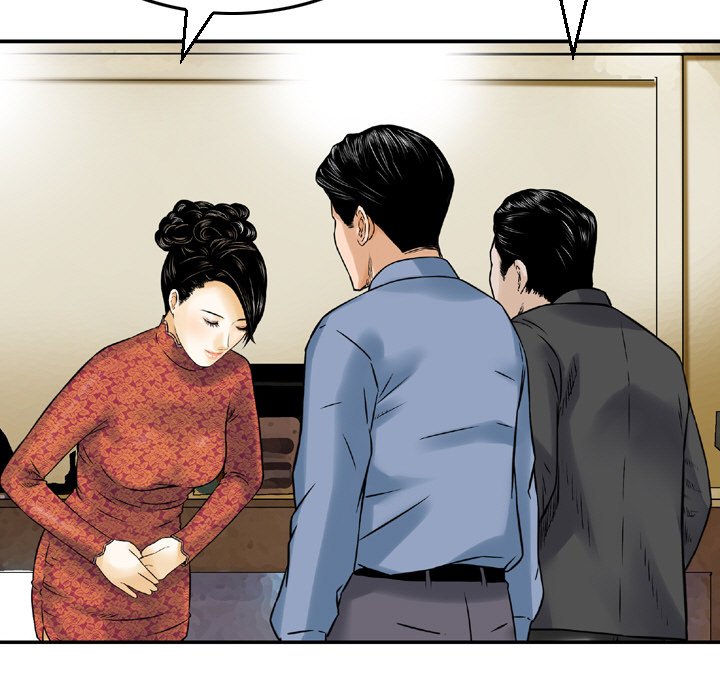 Money’s Beauty Chapter 11 image 43
