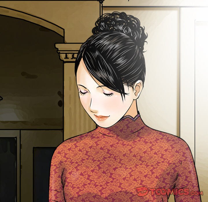 Money’s Beauty Chapter 11 image 45