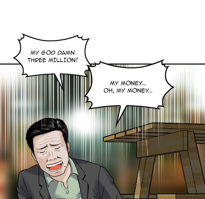 Money’s Beauty Chapter 11 image 4
