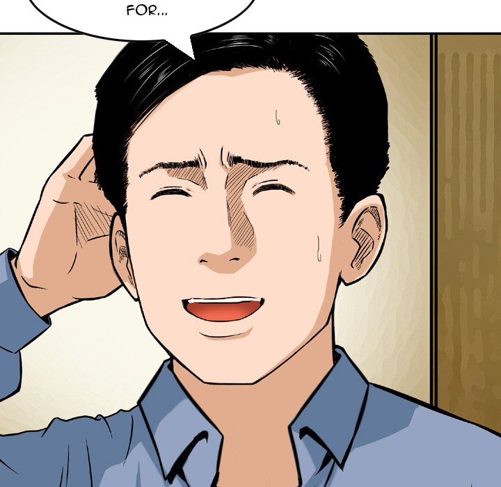 Money’s Beauty Chapter 11 image 51