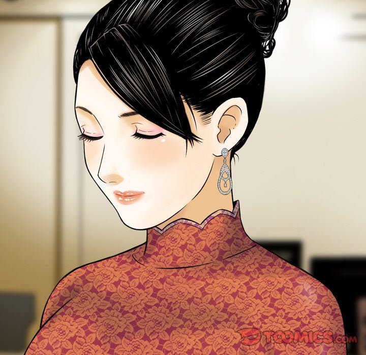 Money’s Beauty Chapter 11 image 53