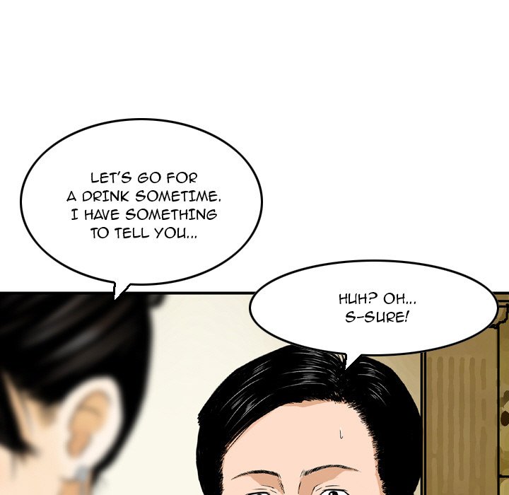 Money’s Beauty Chapter 11 image 55