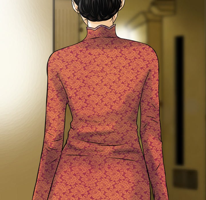 Money’s Beauty Chapter 11 image 58