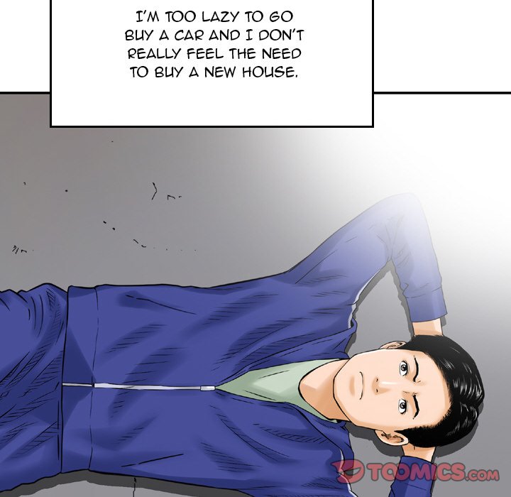 Money’s Beauty Chapter 11 image 73
