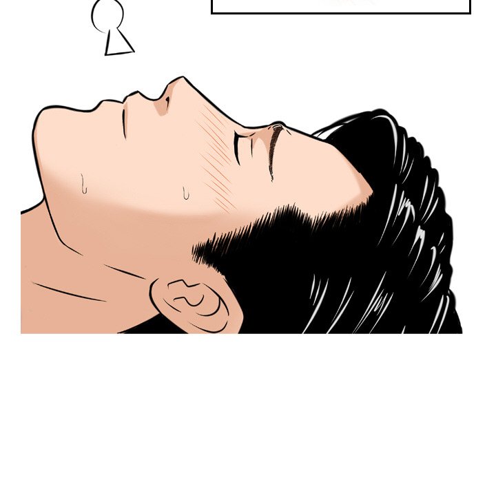 Money’s Beauty Chapter 11 image 76