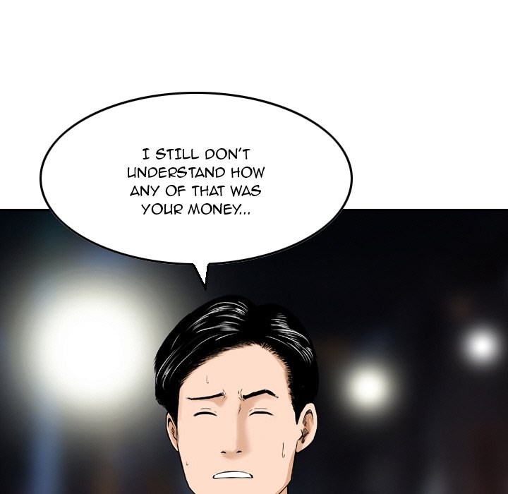 Money’s Beauty Chapter 11 image 7