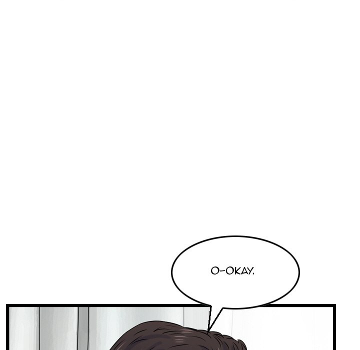 Money’s Beauty Chapter 11 image 95