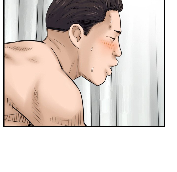 Money’s Beauty Chapter 11 image 96