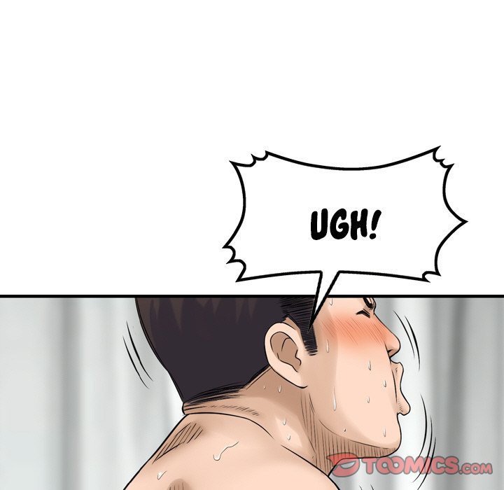 Money’s Beauty Chapter 12 image 9