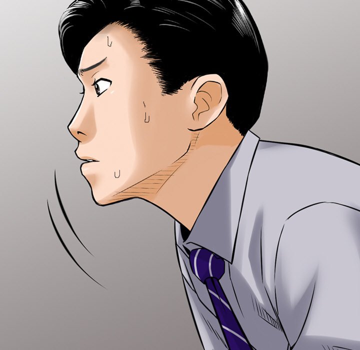 Money’s Beauty Chapter 12 image 100
