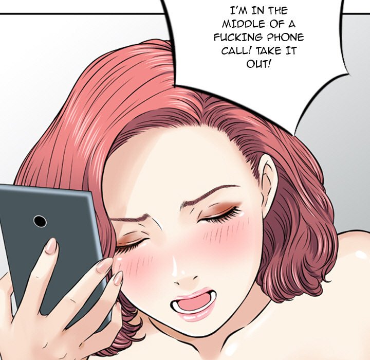 Money’s Beauty Chapter 12 image 15